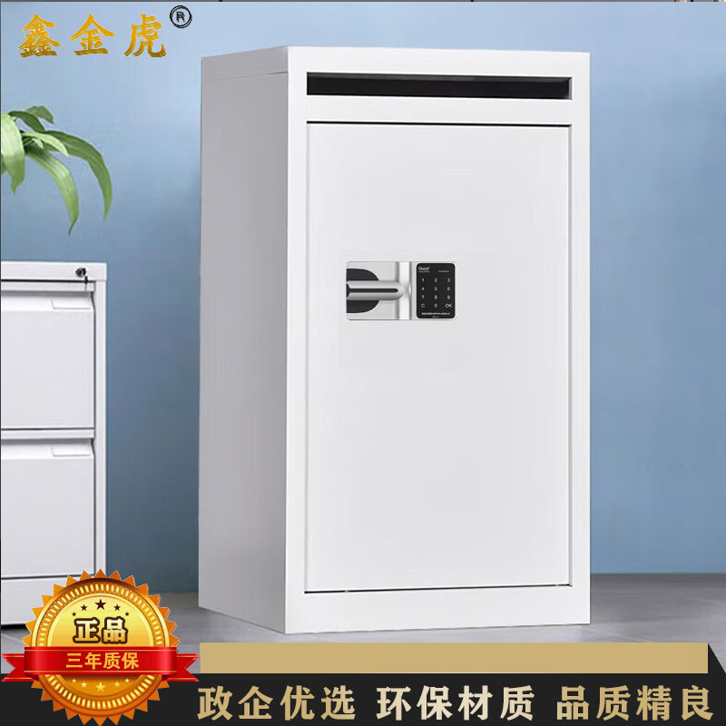 鑫金虎 单门国保锁件待销柜保密柜文件铁皮柜保密文件回收箱500*450*800mm高清大图