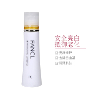FANCL 芳珂 净白化妆液滋润型 30毫升控油平衡化妆水