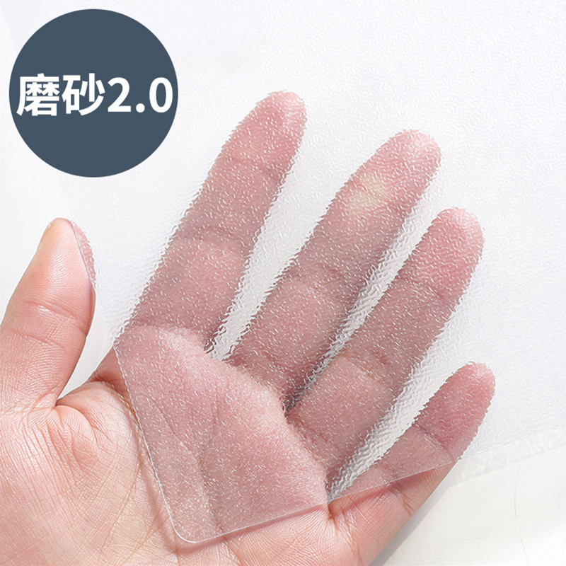 京城派 餐桌布茶几垫胶垫软玻璃pvc软玻璃抖音同款防水防烫防油免洗塑料透明餐桌垫免费裁剪异形裁切