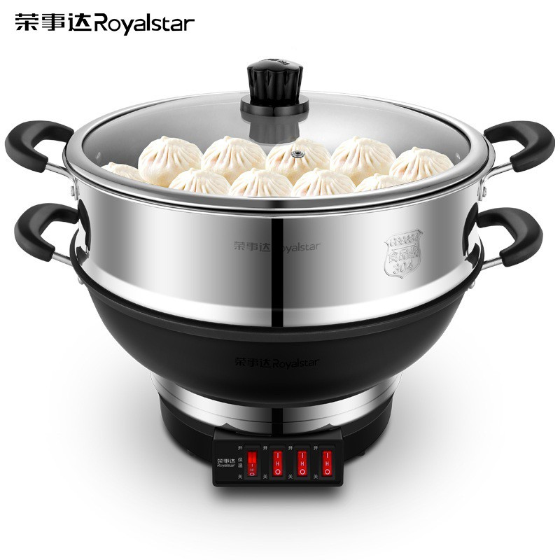 荣事达电煮锅电炒锅家用多功能炒菜锅一体式铸铁电蒸锅煮饭电热锅 银色DRG-T38ZA无蒸笼