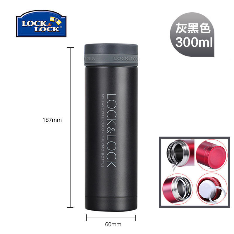 乐扣不锈钢商务定制马克保温杯 300ml LHC560LHC561(旭辉专属)
