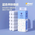 漫花700克*1提卫生纸无芯卷纸家用实惠装卷筒纸卫生间厕所厕纸抽纸