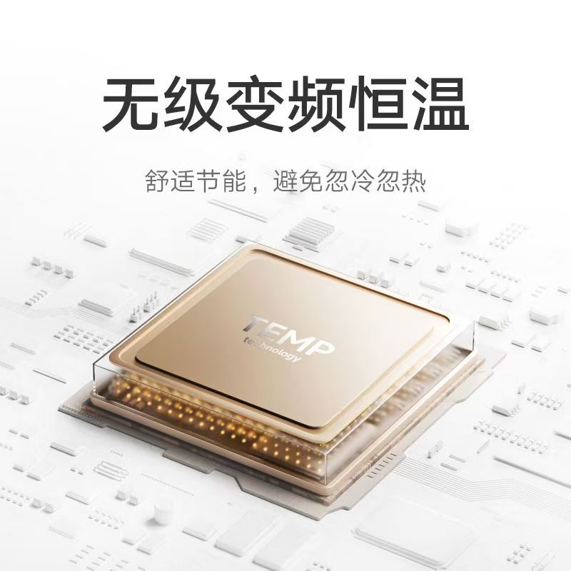 小米米家石墨烯踢脚线电暖器2折叠版超薄居浴两用暖风机取暖器高清大图