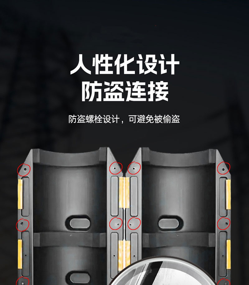 鑫睿辉 防撞桶 650*450*1200mm 个高清大图
