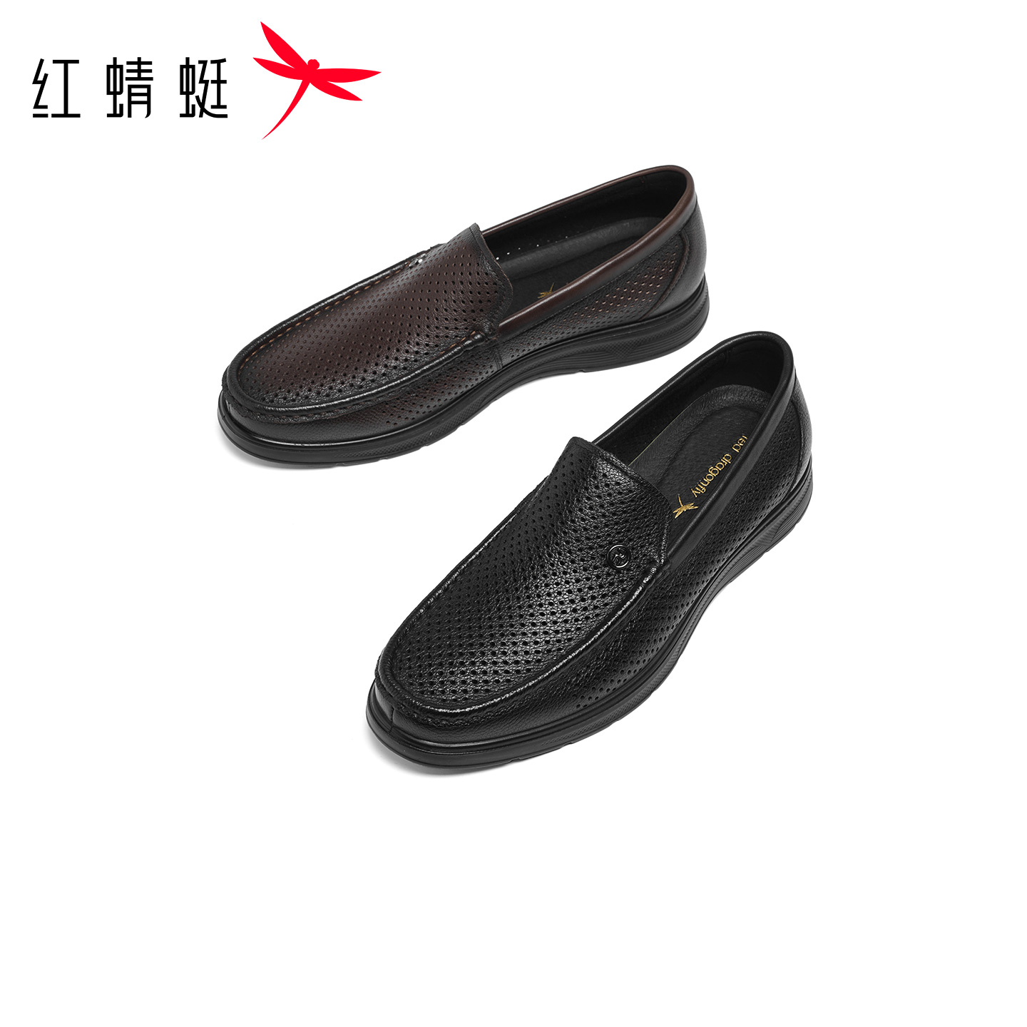 红蜻蜓男士休闲真皮镂空豆豆凉鞋透气皮鞋夏季一脚蹬舒适爸爸鞋高清大图
