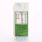 伊利早餐奶麦香250ml*24