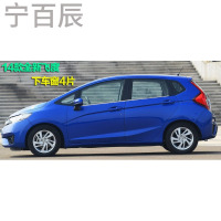 宁百辰专用于本田凌派车窗亮条14款全新飞度不锈钢车窗饰条改装车身亮条