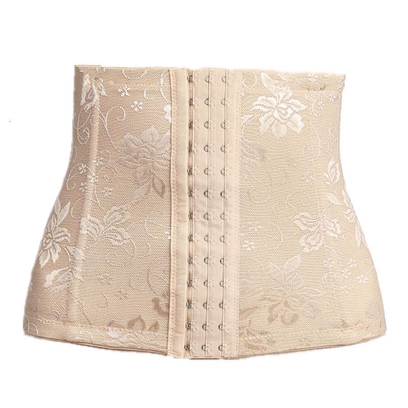 suntek夏薄短款收腹带束腰带女收胃收小腹肚产后防卷塑身腰封护腰带