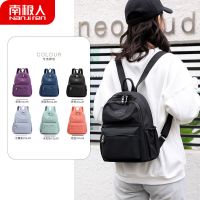 牛津布双肩包女2021新款韩版大容量轻便背包女双肩帆布包书包