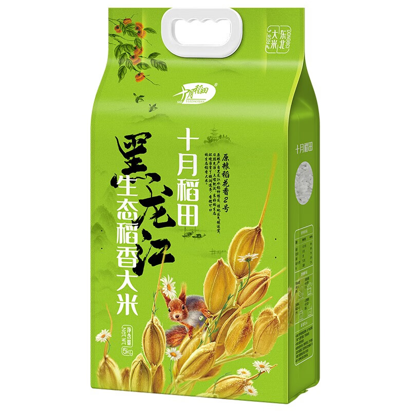 十月稻田 生态稻香大米 5kg 东北大米 5kg 香米 十斤高清大图