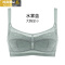 YUNWUXIN内衣女薄款大胸显小防下垂收副乳无钢圈文胸罩杯调整型胸罩夏季胸罩