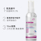 洗得宝免洗速干复合醇手消毒凝胶76ml/瓶
