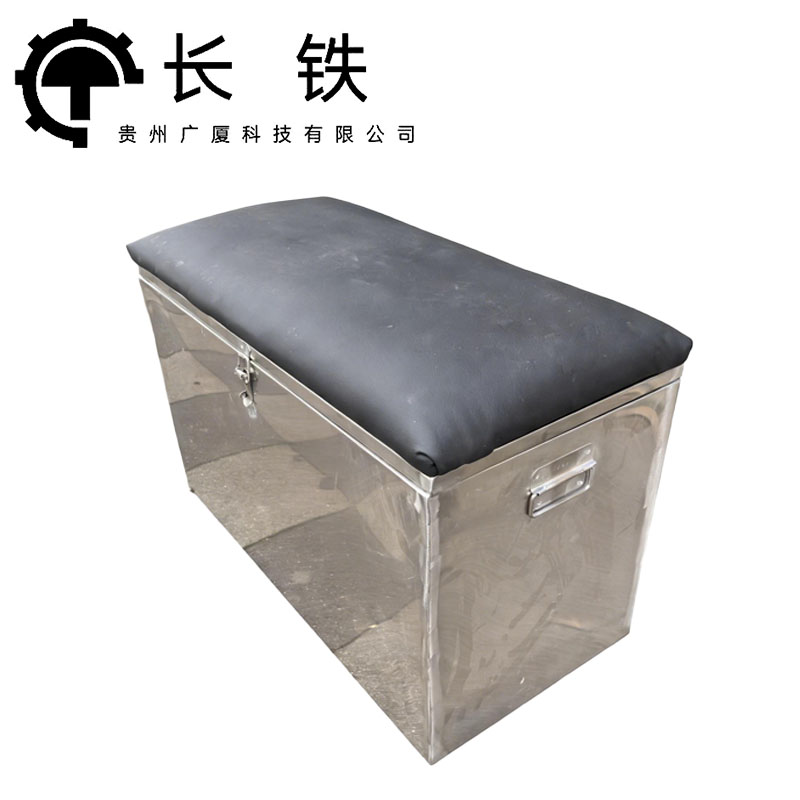 长铁 工具柜 800*450*380mm高清大图