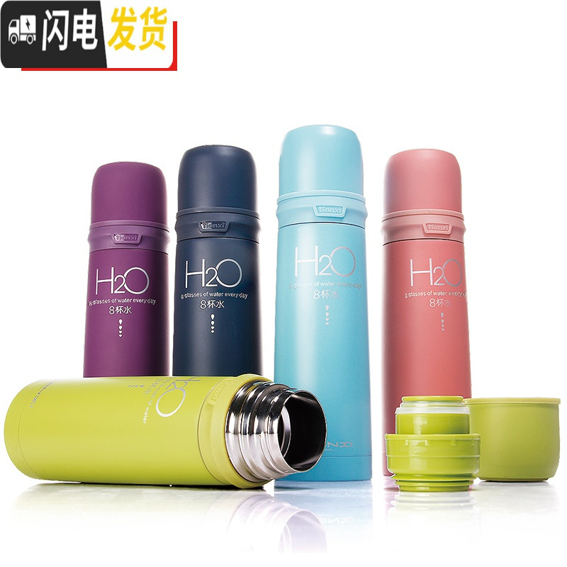 三维工匠保温杯女学生韩版可爱儿童水杯大容量便携不锈钢杯子瓶茶杯男 豪华绿色500