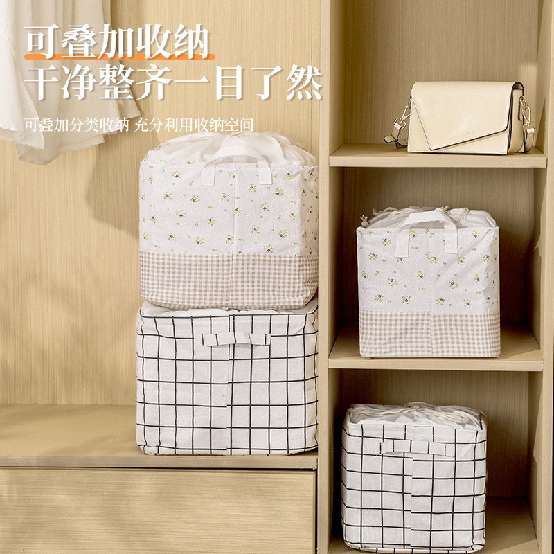 家用卡通日系棉麻收纳箱衣服玩具收纳盒整理箱捆绳束口可水洗简约-收纳袋小号-1个高清大图