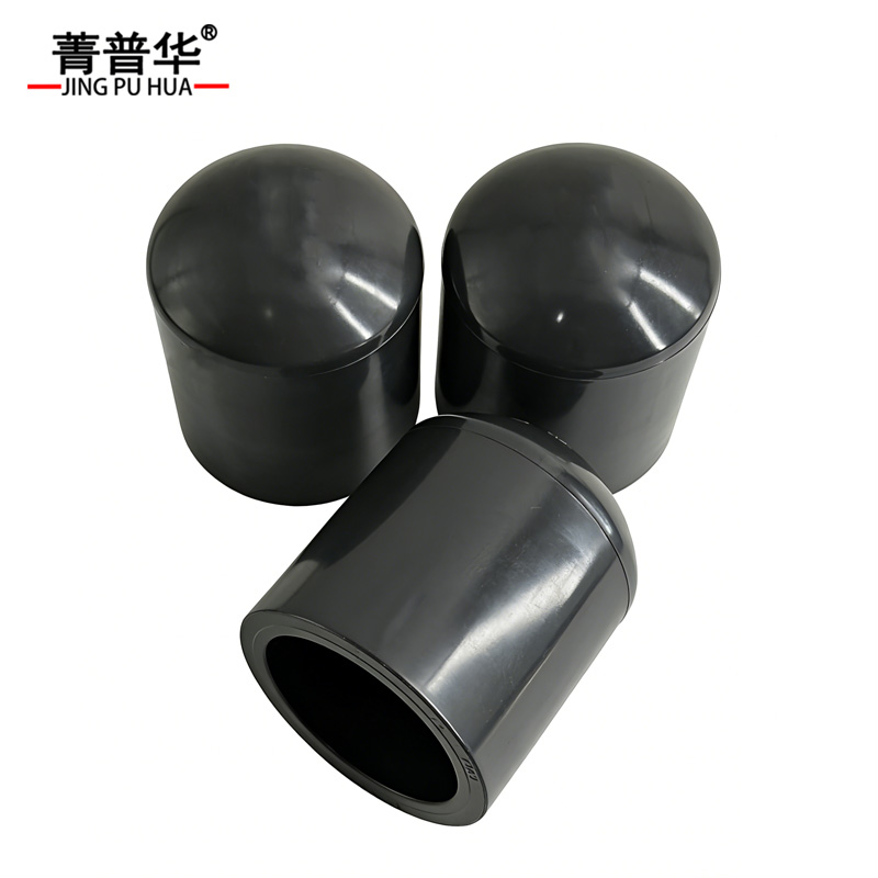 菁普华 杆子保护套 个高清大图