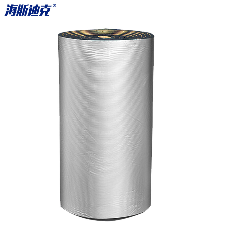 海斯迪克隔热材料50mm进釦压花方格铝箔海斯迪克hkw 42 铝箔隔热棉楼顶耐高温防火防晒隔热板保温材料1平方米