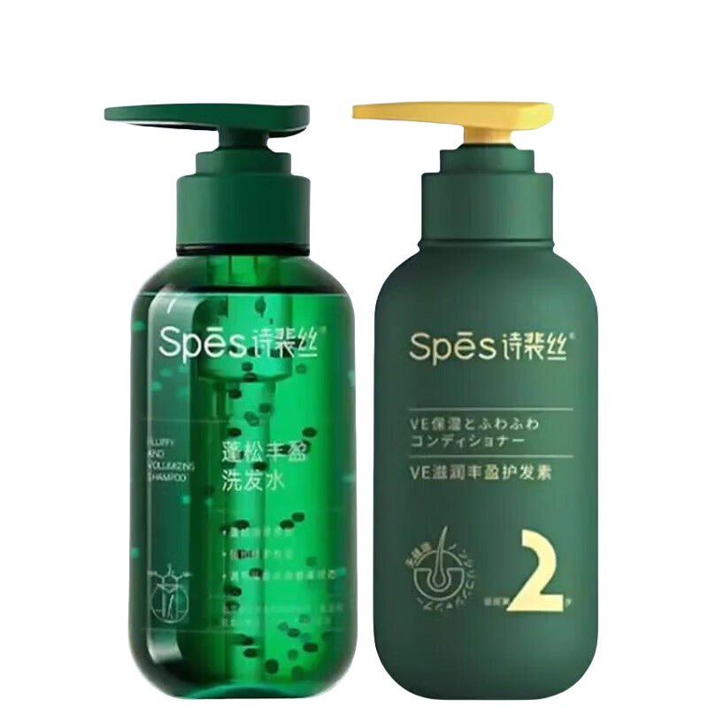 诗裴丝(Spes) 500ml*2 无硅油丰盈洗护套装 洗发水500ml+护发素500ml (单位:套)