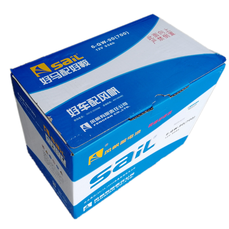 风帆蓄电池6-QW-90