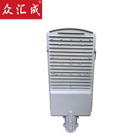 众汇成 LED路灯头 YJ-610D 个