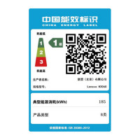 联想（Lenovo）H3060 台式电脑单主机 Intel i3 4GB 500GB DVD 集显 w10