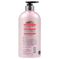 滋源 妙芙谜繁花馨语亮肤香氛沐浴露600ml(单位:瓶)