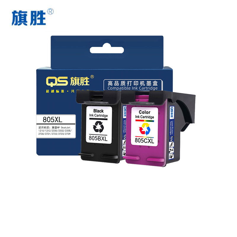 旗胜墨盒805XL套高清大图