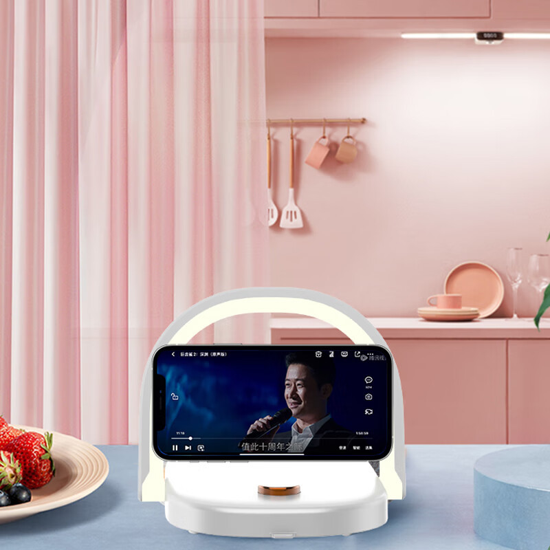 沃品WOPOW 小月牙无线充电夜灯 TD18