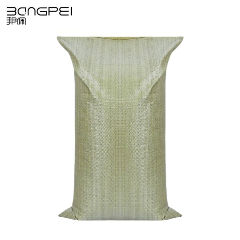 邦佩 编织袋 60*100 包高清大图