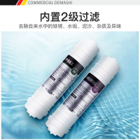 德玛仕(DEMASHI)KS-40DP开水器商用 电热开水机 全自动进水 304不锈钢 烧水器商用
