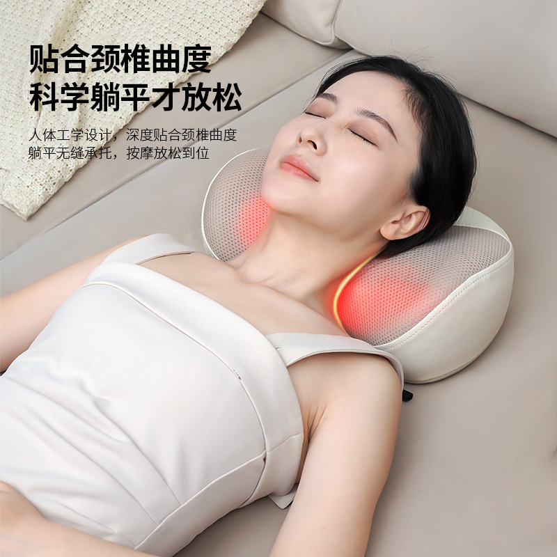 奥克斯(AUX)-AU-671K 多功能按摩枕高清大图