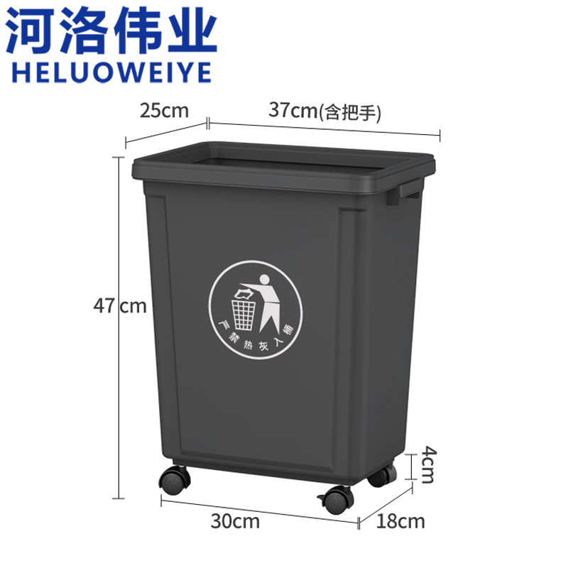 河洛伟业高清大图