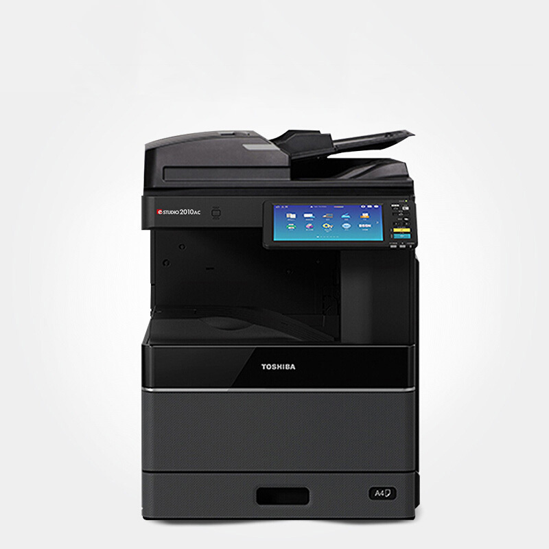 东芝(TOSHIBA)2110AC彩色激光A3打印机复印机扫描一体机 双面器