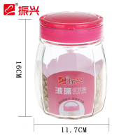 振兴 1060ML玻璃密封罐储物罐 柠檬蜂蜜瓶子杂粮奶粉干果泡菜坛 颜色随机