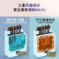 爱家乐(AKIRA) DT8刀具砧板紫外线消毒烘干机标配烟蓝色+竹木砧板