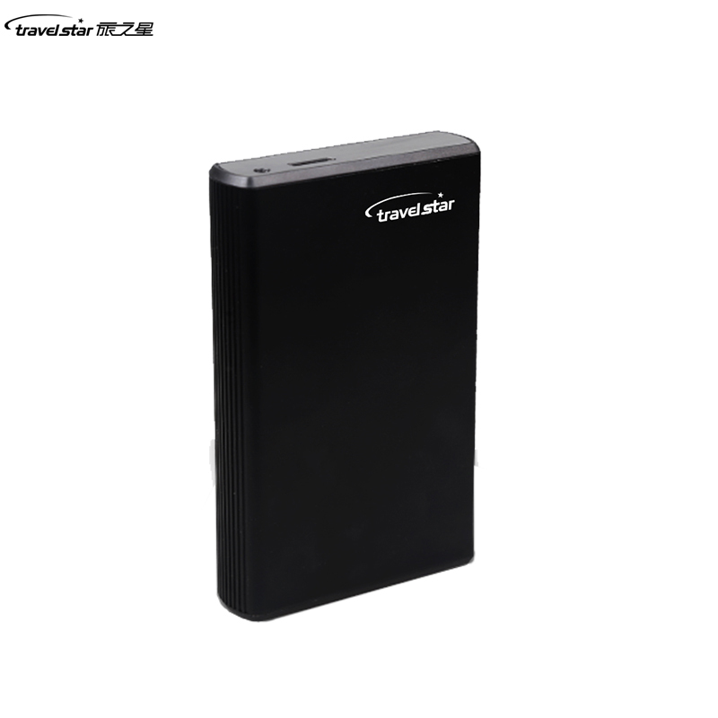 旅之星极速王USB3.0双盘运行高速移动硬盘2.5英寸2TB