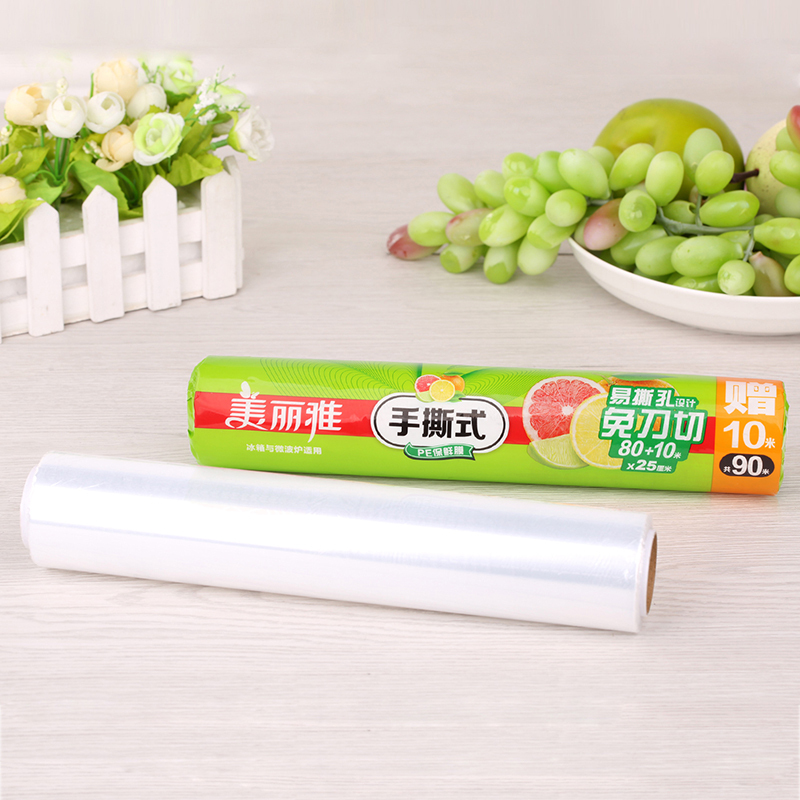 美丽雅易撕PE保鲜膜25cm*80m+赠10m