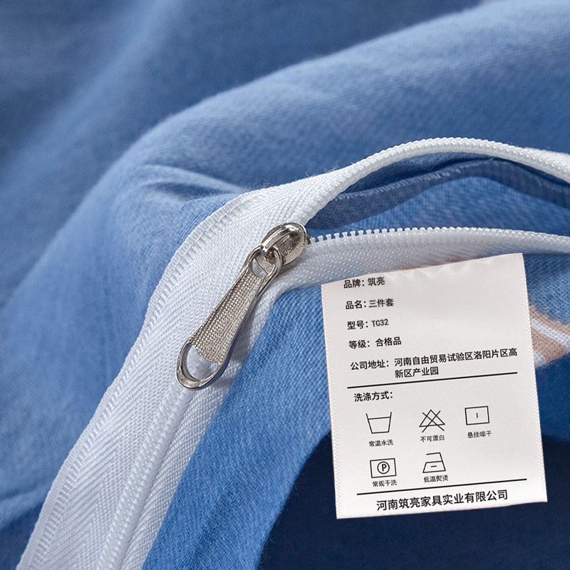 筑亮 三件套 TC32 套高清大图