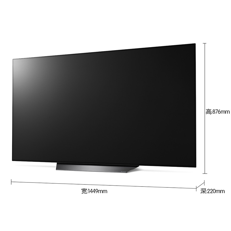 LG 65英寸4K OLED电视 65B8 全面屏