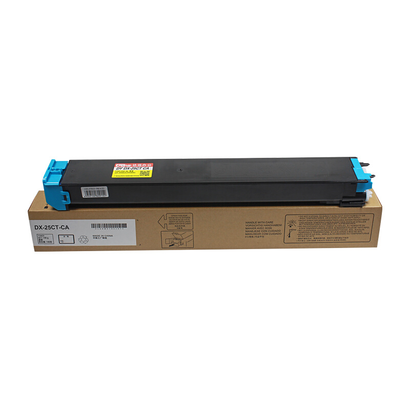 科思特DX-20CT粉盒 DX25CT大容量碳墨盒 适用夏普复印机 DX-2008UC 2508NC高清大图