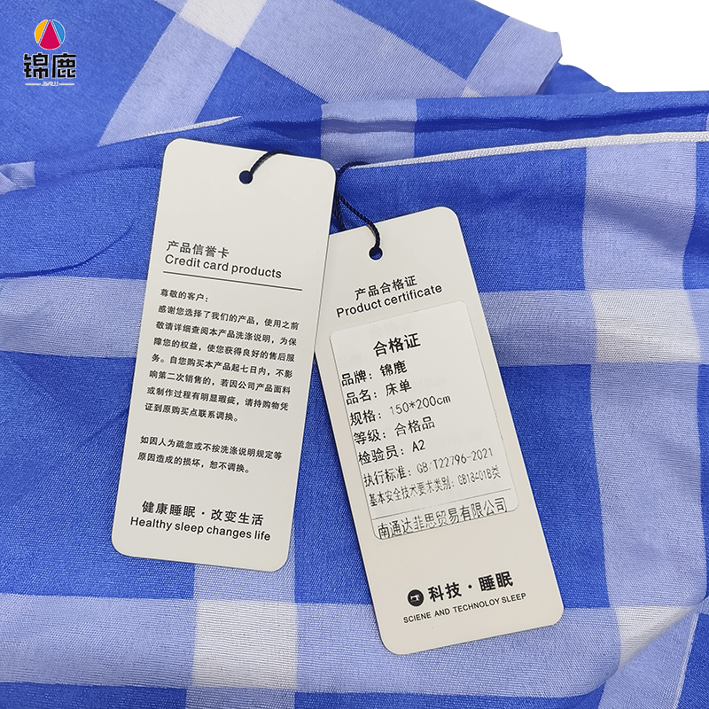 锦鹿 床单 150*200cm 个高清大图