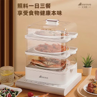 企业定制 艾贝丽电蒸锅家用多功能锅电蒸锅厨房神器ABL-ZG165
