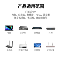 绿联水晶头六类cat6超五5网络rj45家用千兆8芯电脑网线连接器 10个/袋 20329
