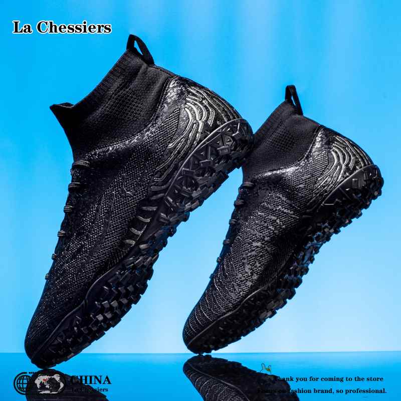 La Chessiers户外2024新品青少年高帮成人儿童足球鞋男童成人学生长钉AG碎钉训练女 黑色【碎钉】 42码