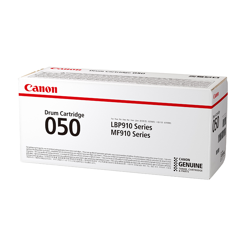 佳能(Canon)CRG050 原装感光鼓 BK 黑色 (适用于LBP913w、iC MF913w)高清大图