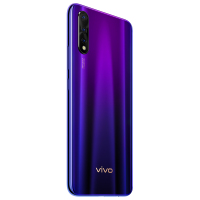 vivo Z5 6+256GB 极光幻境 4500mAh大电池 骁龙712 4800万广角AI三摄 全面屏 全网通4G手机