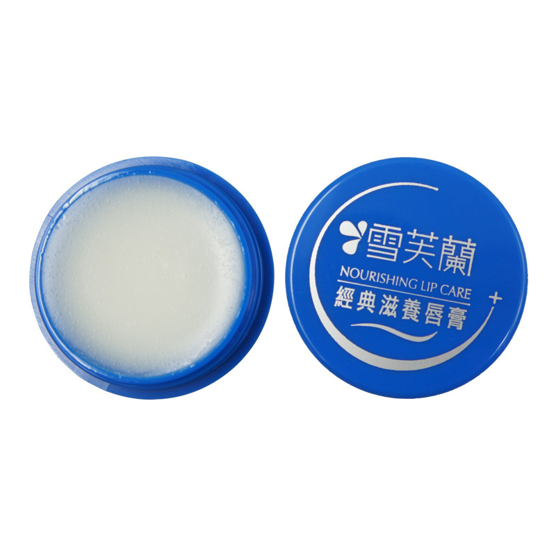 雪芙兰 经典滋养唇膏7g