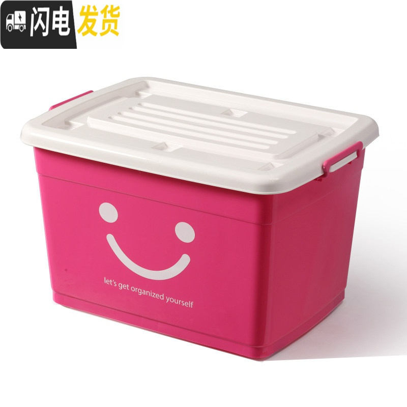 三维工匠收纳箱塑料特大号衣服加厚家用清仓整理箱大号衣柜收纳盒储物箱子_846 加厚玫红笑脸（收藏加购优先发货）120L（6个滑轮）：长63