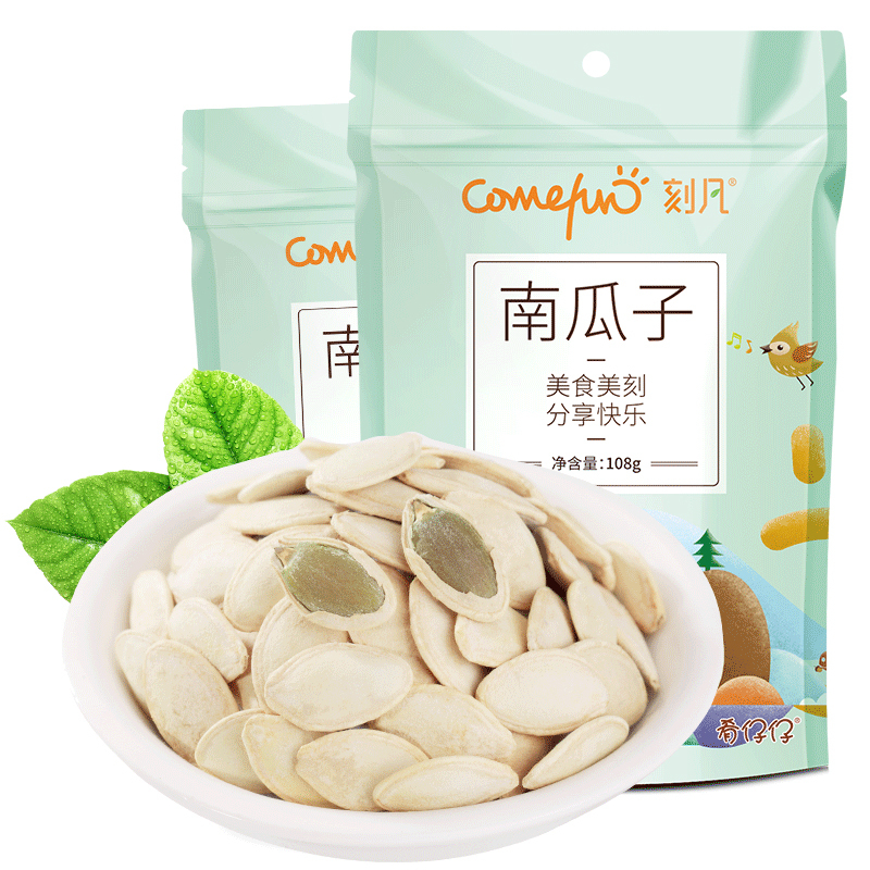 刻凡南瓜子108g*2袋装南瓜籽坚果白瓜子炒货办公室小吃休闲零食品高清大图