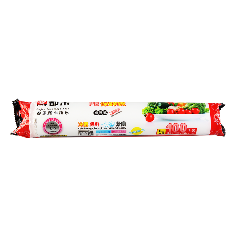 都乐(DouLe) 加厚保鲜袋 大号 100只装 L号 密封塑料袋 断点式 手撕袋连卷 食品保鲜袋大号(35*25CM)